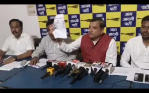 UP School Problem